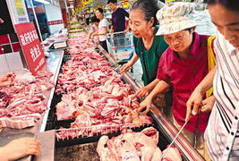 中央穩(wěn)物價舉措見效，8月豬肉價格漲勢趨緩，食用農產品批發(fā)市場平穩(wěn)運行