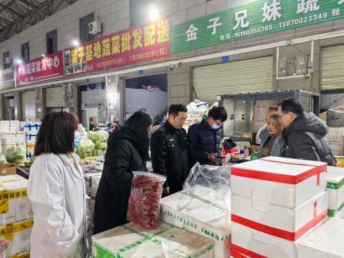 守牢食品安全 共筑消費滿意——鷹潭市市場監管局農批市場監管聯動工作紀實